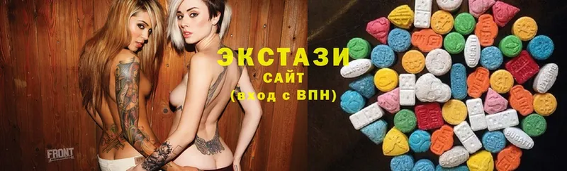 площадка состав  гидра сайт  Белая Холуница  Ecstasy Cube 